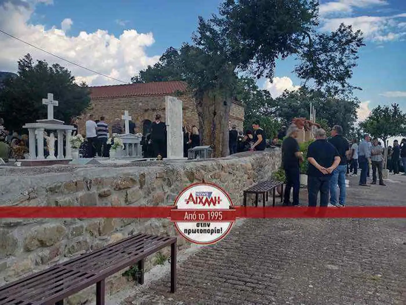 Εσωτερική εικόνα άρθρου