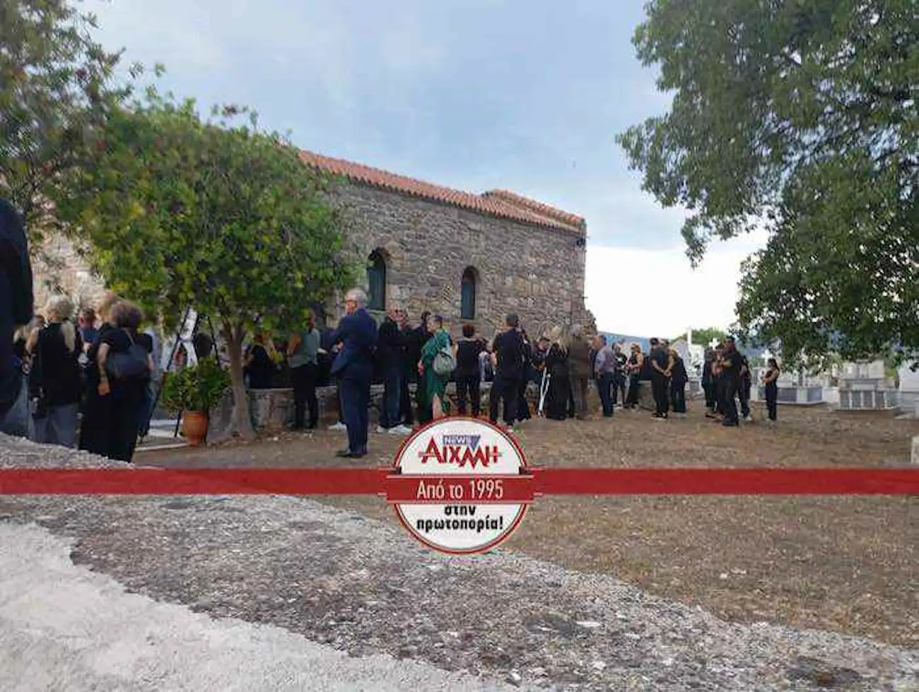 Εσωτερική εικόνα άρθρου