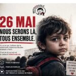 Σκάνδαλο μαζικής κακοποίησης παιδιών συγκλονίζει τη Γαλλία: Εργαζόμενοι σε σχολεία καταγγέλλονται για βία και σεξουαλικές επιθέσεις