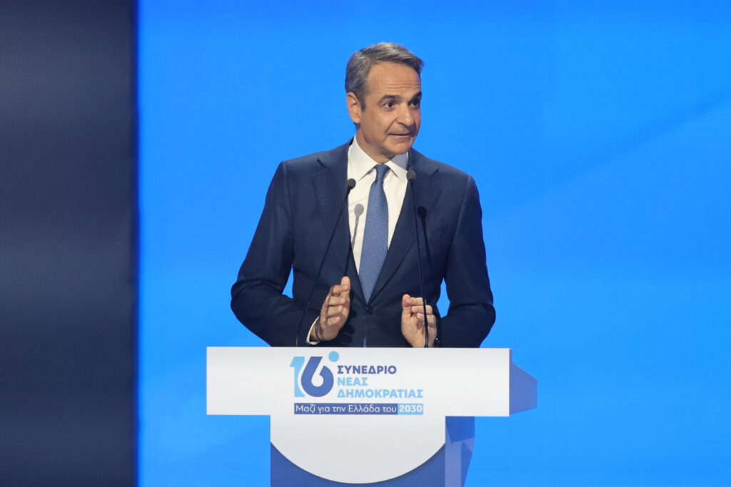 Μητσοτάκης στο 16ο συνέδριο της ΝΔ: «Αγάπη για την παράταξη, ευθύνη για τη χώρα»