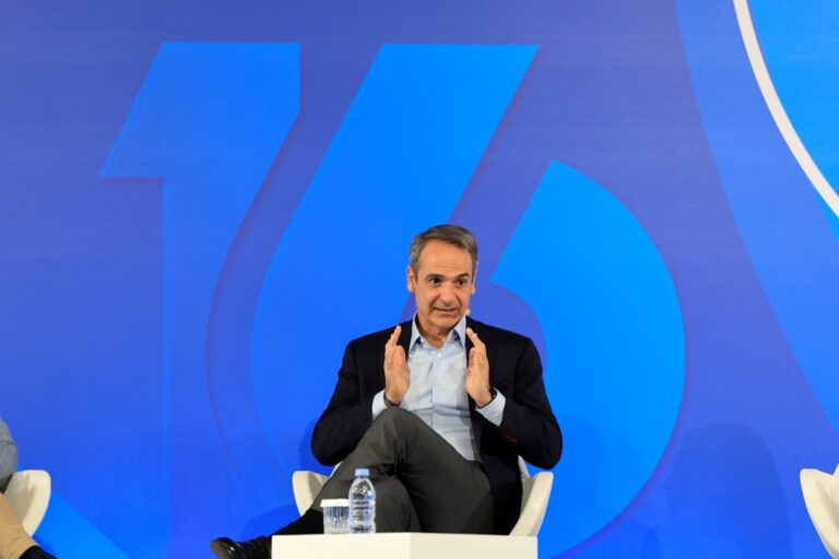 Μητσοτάκης στο Συνέδριο της ΝΔ: Κοσμοϊστορικές αλλαγές λόγω AI μέχρι το 2030 – Τι είπε ο Πρωθυ