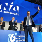 Κυβερνητικό γκάζι: Επιτάχυνση έργου, εγκαίνια, περιοδείες