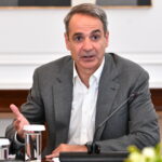 Κυριάκος Μητσοτάκης: Σε Βουλγαρία και Μαυροβούνιο την Πέμπτη (4/6) ο πρωθυπουργός – Το πρόγραμμα των συναντήσεων