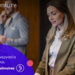 Nexi Ελλάδος και webhotelier | primalres: Παρουσίαση του Nexi Hospitality, λύση πληρωμών για τον κλάδο της φιλοξενίας
