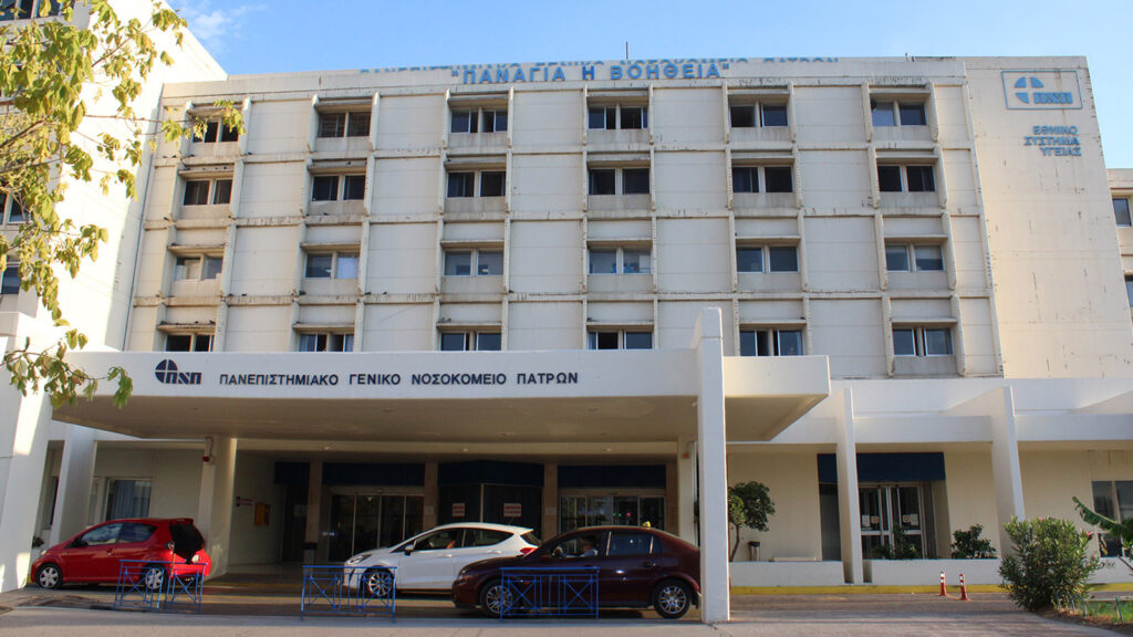 Ηλεία: Στη ΜΕΘ με μηνιγγίτιδα μαθητής ειδικού σχολείου
