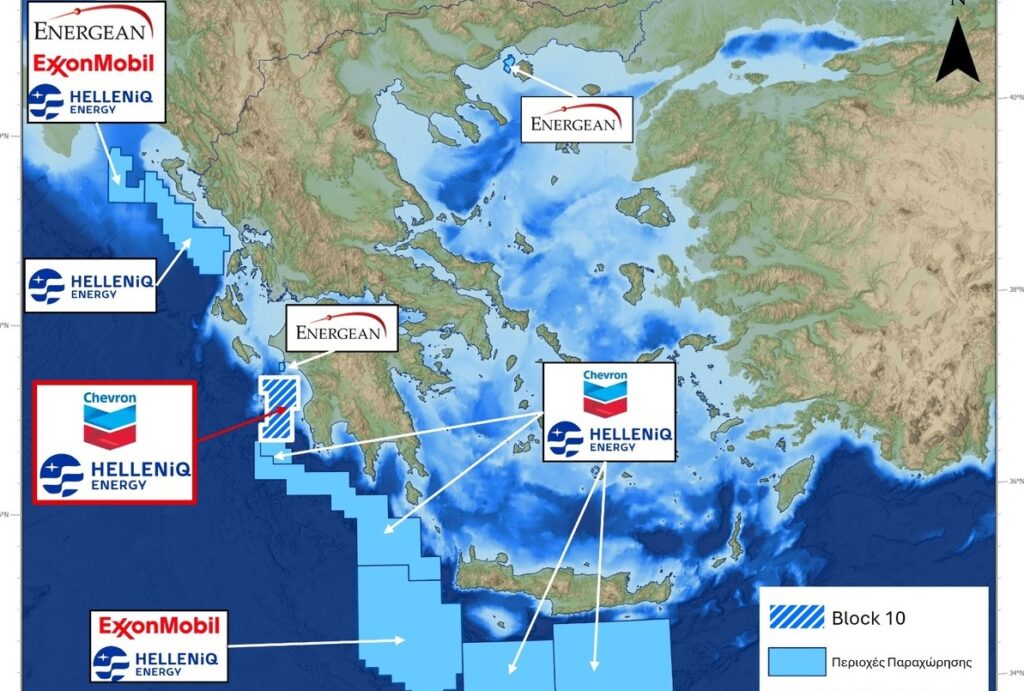 Η Chevron μπαίνει με 70% στο οικόπεδο 10 – Παπασταύρου: Η Ελλάδα ισχυροποιεί τη θέση της στον ενεργειακό χάρτη της Ανατολικής Μεσογείου