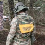 Ευρυτανία: Περιπατητές βρήκαν όλμο του Β’ Παγκοσμίου Πολέμου [Εικόνες]