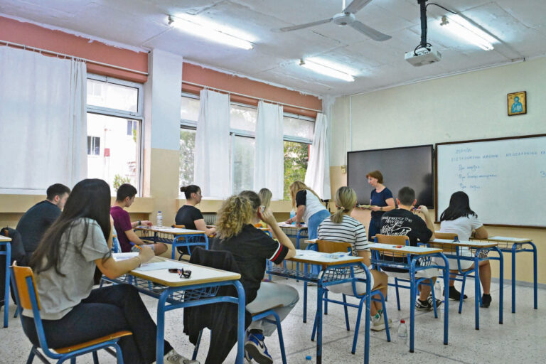 Πανελλήνιες 2026: Πρεμιέρα σήμερα γα τα ΕΠΑΛ με Νέα Ελληνικά