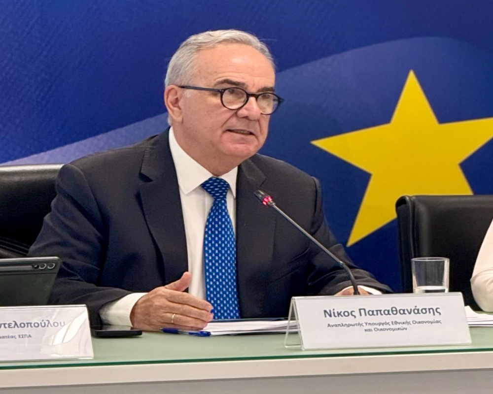 Παπαθανάσης: Στο 100% η απορρόφηση των δανείων του Ταμείου Ανάκαμψης