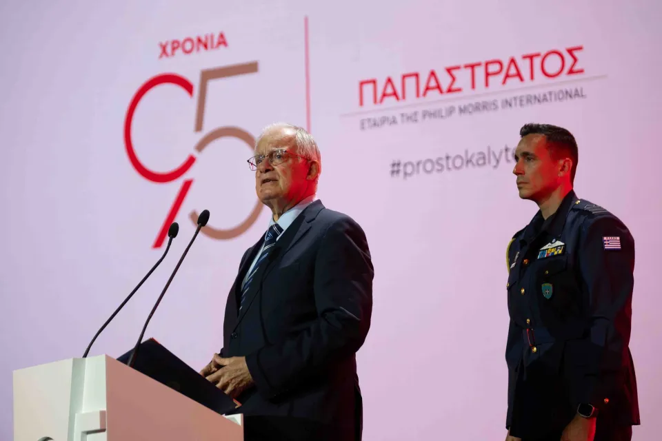 Εσωτερική εικόνα άρθρου