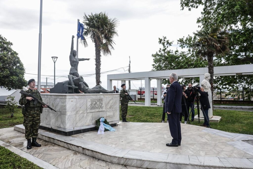 Εσωτερική εικόνα άρθρου