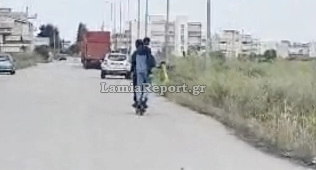 Λαμία: Τρεις ανήλικοι πάνω σε πατίνι πέρασαν φανάρι με κόκκινο και κινούνται επικίνδυνα μέσα στην πό