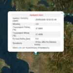 Σεισμός 3,9 Ρίχτερ στην Ηλεία