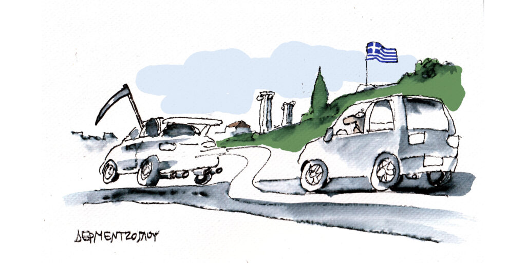 Η γελοιογραφία της ημέρας από τον Γιάννη Δερμεντζόγλου – Τρίτη 19 Μαΐου 2026