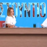 Λύγισαν Ζαμπέτογλου – Αναγνωστόπουλος: Η τελευταία φορά που είδαν την Γωγώ Μαστροκώστα [Βίντεο]