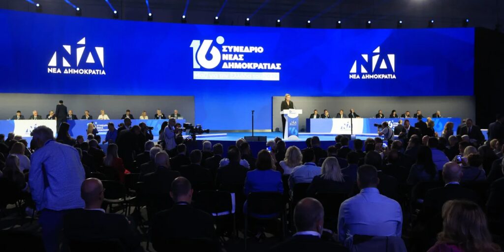 Live Συνέδριο ΝΔ: H τρίτη ημέρα των εργασιών – Το μεσημέρι μιλάει ο Μητσοτάκης