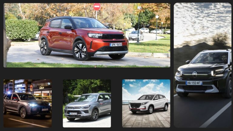 Τα 5 φθηνότερα C-SUV στην Ελλάδα – Τιμές από 17.990€
