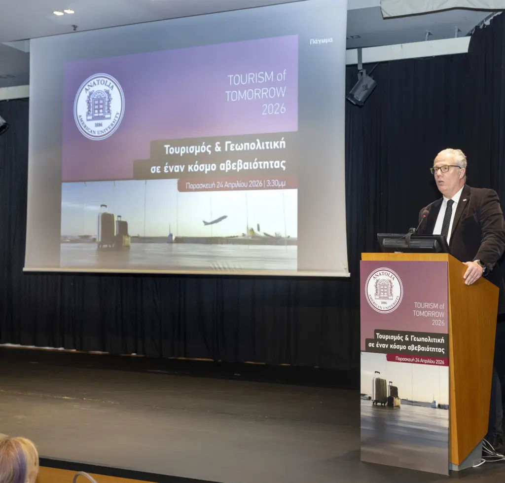Τι ανέδειξε η ημερίδα του Tourism of Tomorrow 2026 του Anatolia American University