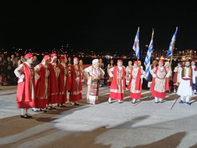 Η Τροιζηνία μας ενώνει