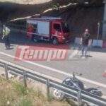 Tραγωδία στην Πάτρα: Νεκροί πατέρας και γιος σε τροχαίο με μηχανή [Εικόνες]