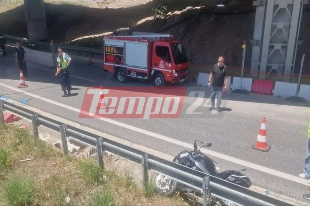 Εσωτερική εικόνα άρθρου