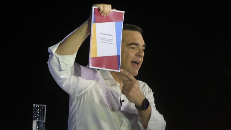 «Αλλαξε ο Μανωλιός…»