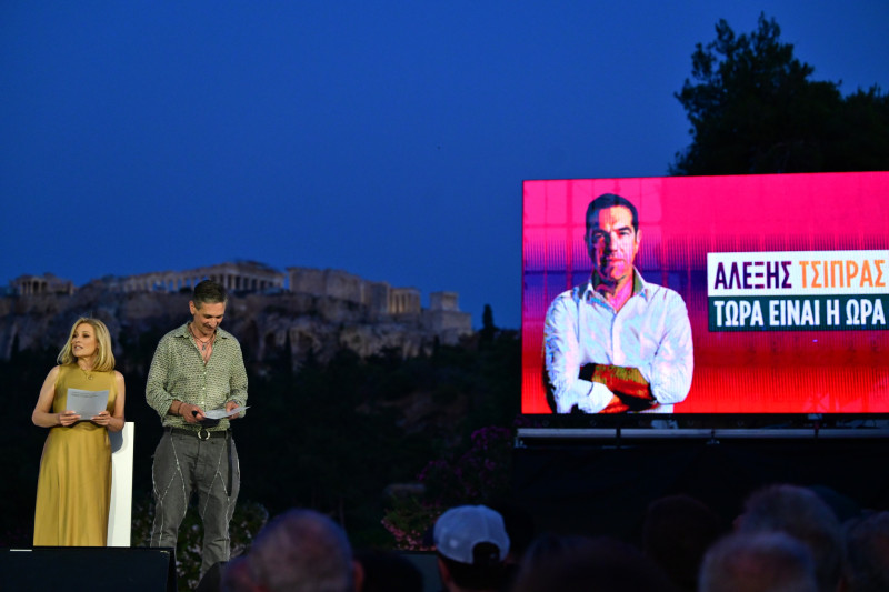 LIVE Αλέξης Τσίπρας: Δείτε την εκδήλωση για την επίσημη ανακοίνωση του νέου κόμματος