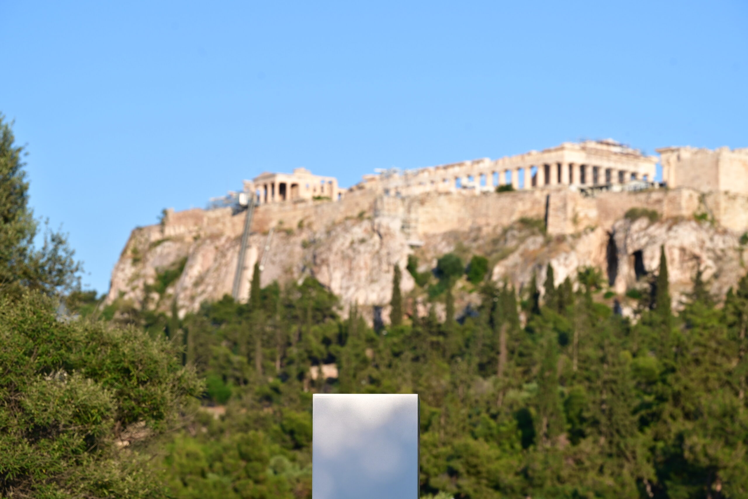 Εσωτερική εικόνα άρθρου
