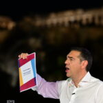 Το ΕΛΑΣ του Τσίπρα και η Ελλάδα του Μητσοτάκη