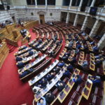 Βουλή: Απορρίφθηκε η πρόταση για εξεταστική για τις υποκλοπές με 155 «όχι»