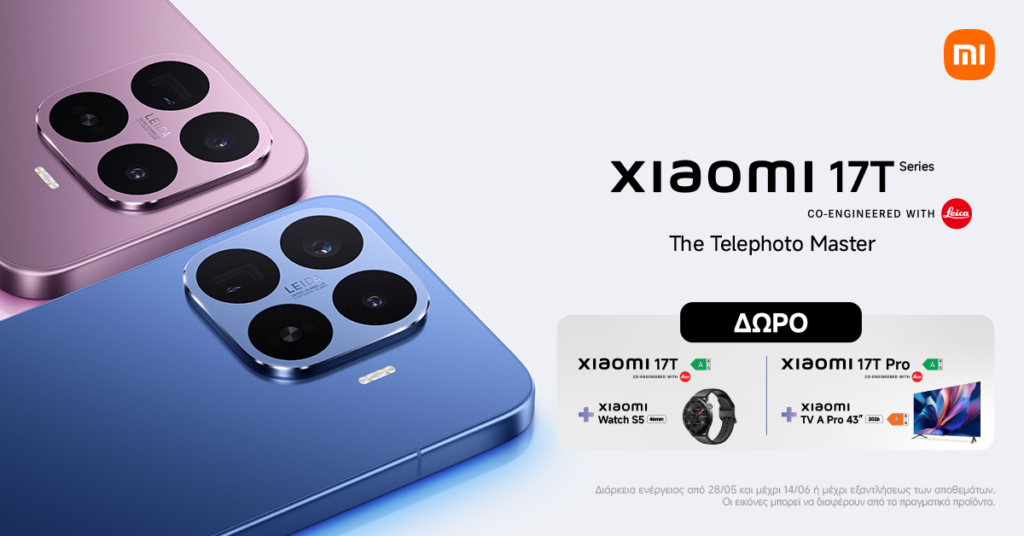 Η Xiaomi αποκαλύπτει νέες προσθήκες στη Σειρά Xiaomi 17T, όπως δυνατότητες τηλεφακού σε όλη τη γκάμα, καθώς και το Leica Live Moment