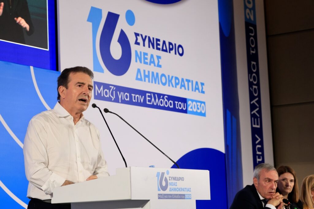 Χρυσοχοΐδης στο Συνέδριο της ΝΔ: Η ασφάλεια εμπεδώνεται κάθε μέρα όλο και περισσότερο