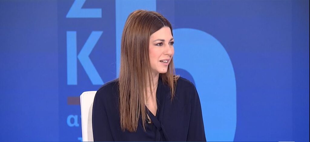 Ζαχαράκη για Πανελλαδικές: «Έχει φτάσει στα όριά του το σύστημα» – Τι σχεδιάζει το Υπουργείο Παιδεία