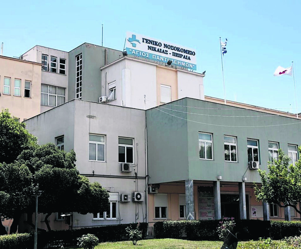Ψηφιακά βραχιολάκια: Ιστορική μείωση αναμονής στα Επείγοντα