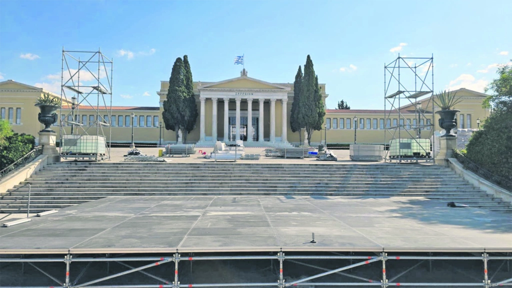 Ζάππειο, αυλαία και… φύγαμε