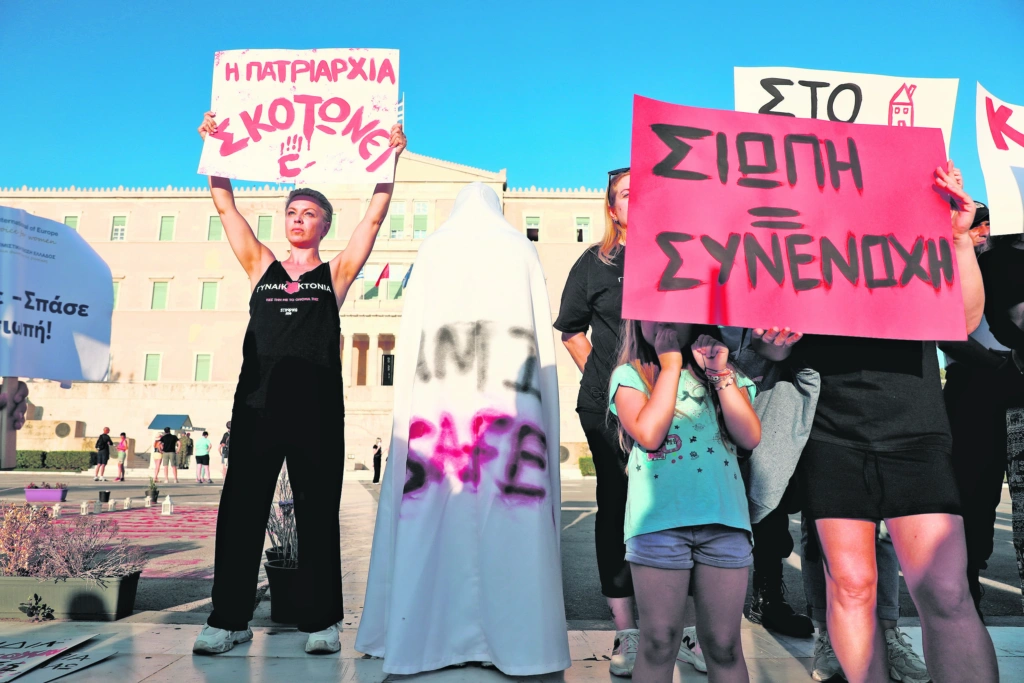 H σιωπή οπλίζει και για επόμενες γυναικοκτονίες