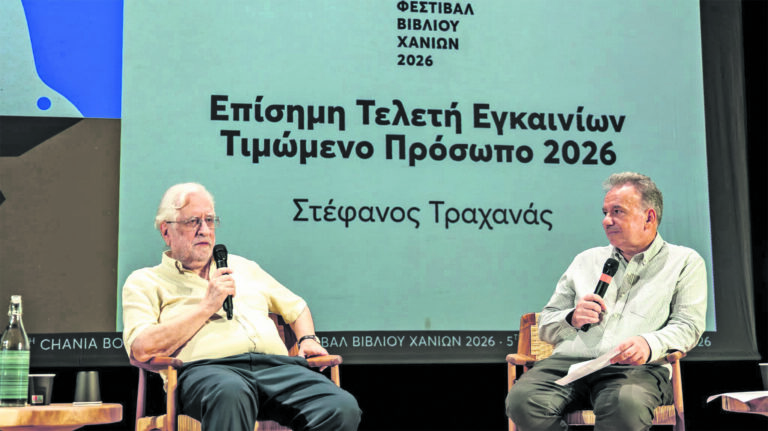 Φεστιβάλ βιβλίου Χανίων: Ο διευθυντής του θεσμού Μανώλης Πιμπλής μιλά στον ΕΤ για τα βήματα από την αρχή έως την καθιέρωση