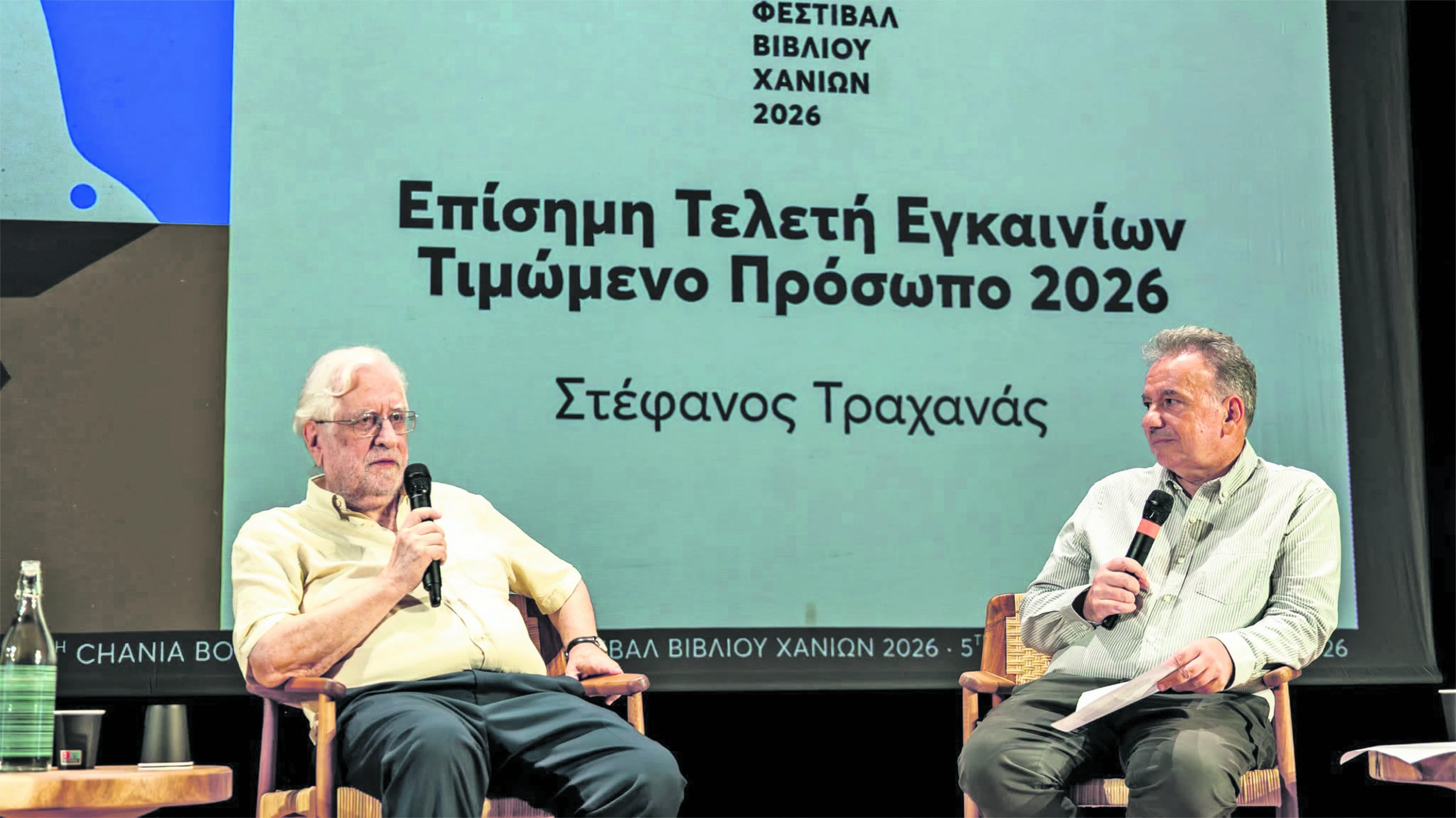 Φεστιβάλ βιβλίου Χανίων: Ο διευθυντής του θεσμού Μανώλης Πιμπλής μιλά στον ΕΤ για τα βήματα από την 