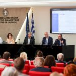 Υπουργείο Δικαιοσύνης: Παρουσιάστηκε η Ηλεκτρονική Πλατφόρμα Ανακοπών – Εκκρεμούν 36.500 υποθέσεις