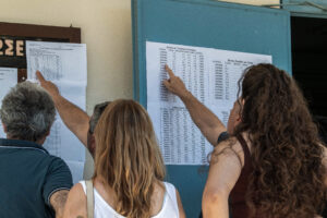Πανελλαδικές Εξετάσεις 2026 – Σήμερα η ανακοίνωση των βαθμολογιών
