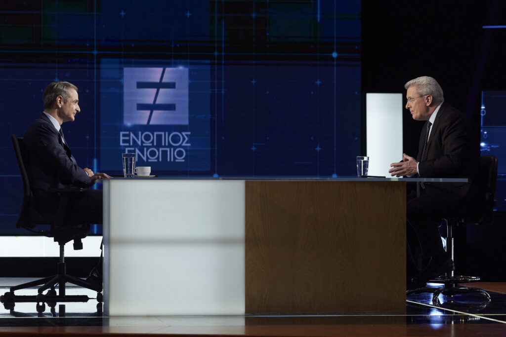 Κυριάκος Μητσοτάκης στον ΑΝΤ1: Δεν θα επιτρέψω σε κανέναν να ξαναέρθει για να τινάξει την μπάνκα στο
