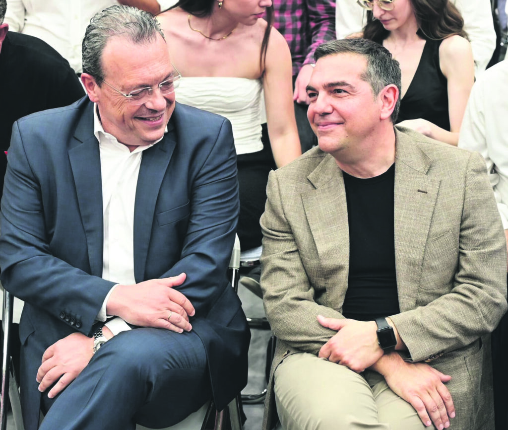 ΓΚΑΦΑ ΦΑΜΕΛΛΟΥ Ή DEAL ΜΕ ΤΣΙΠΡΑ;