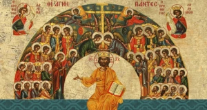 Εορτολόγιο: Ποιοι γιορτάζουν σήμερα 07 Ιουνίου