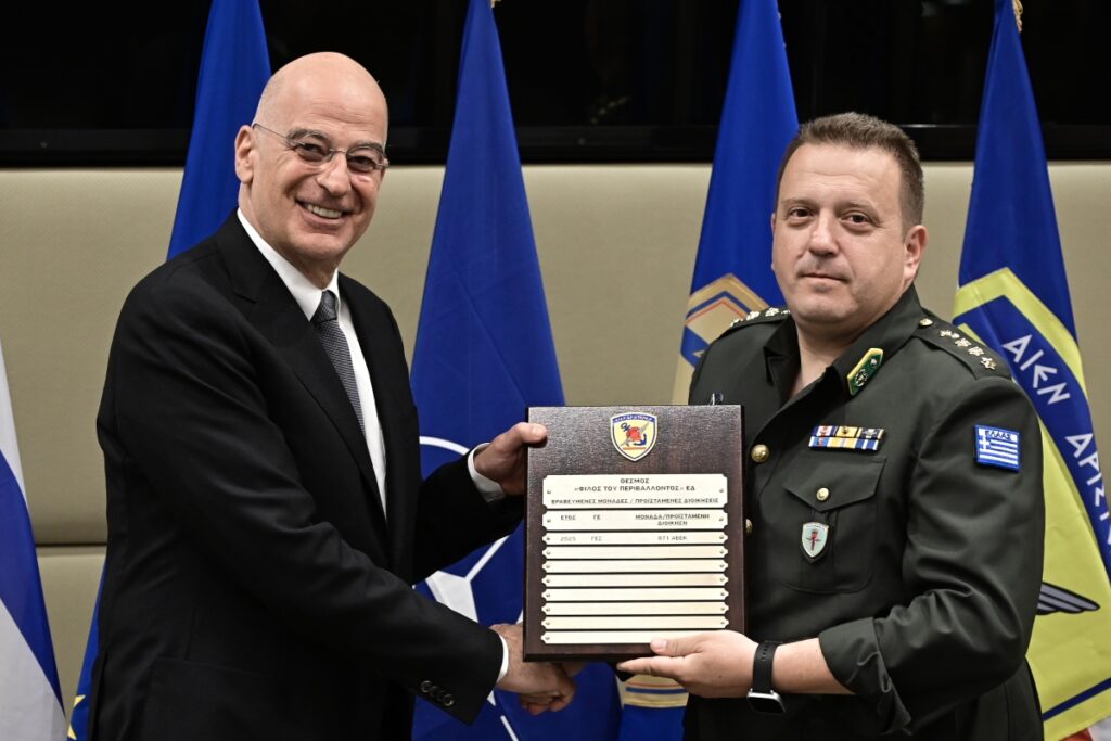 Δένδιας: Η προστασία του περιβάλλοντος εντάσσεται στην ευρύτερη αποστολή των Ενόπλων Δυνάμεων