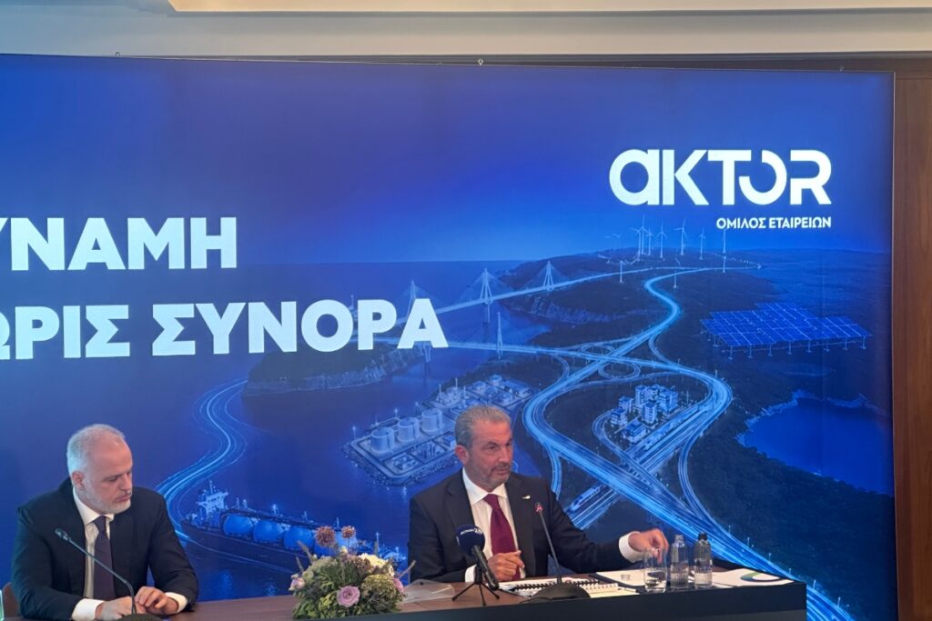Όμιλος AKTOR: «Ένεση» 950 εκατ. ευρώ για νέες επενδύσεις – Αναπτυξιακή δυναμική με διεθνή προσ