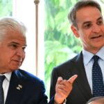 Συνάντηση Μητσοτάκη – Μουλίνο στο Μέγαρο Μαξίμου: Ελλάδα και Παναμάς ενισχύουν τη συνεργασία σε τουρισμό και ναυτιλία