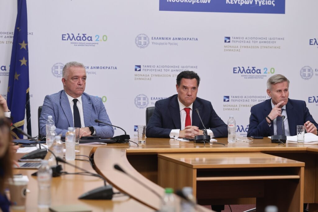 Γεωργιάδης: Κομβική η ηλεκτρονική συνταγογράφηση των αντιβιοτικών για τον έλεγχο της μικροβιακής αντ