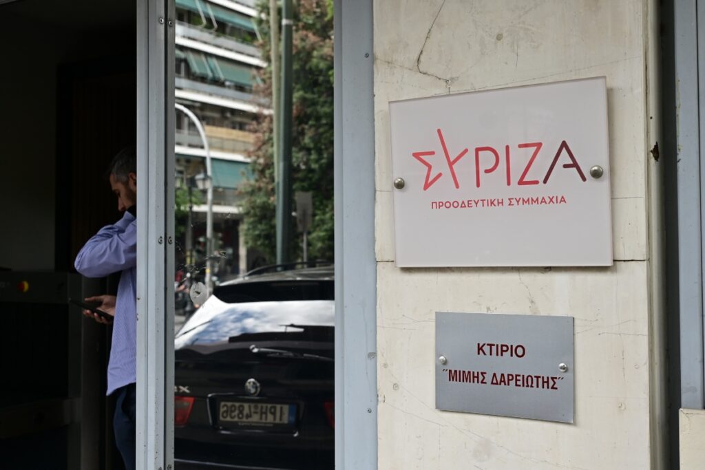 Καζάνι που βράζει ο ΣΥΡΙΖΑ: Ο Παππάς ζήτησε από τον Φάμελλο να επικοινωνήσει με Τσίπρα – Σφοδρή επίθ