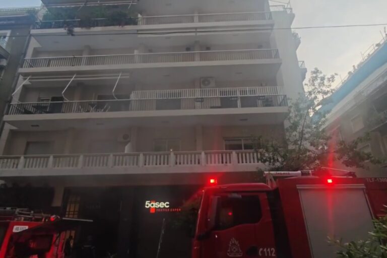 Φωτιά σε υπόγειο καταστήματος στο Κολωνάκι – Συναγερμός στην Πυροσβεστική