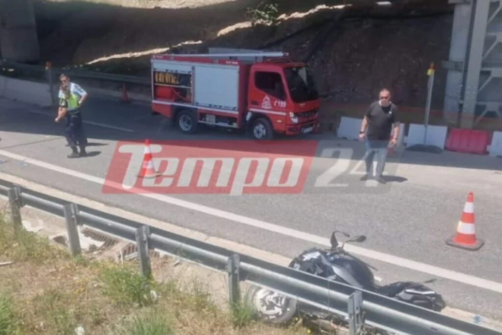 Πάτρα: Οι Αρχές ψάχνουν απαντήσεις για το τροχαίο δυστύχημα – Γιατί η κάμερα από το κράνος του 52χρονου δεν έδωσε στοιχεία